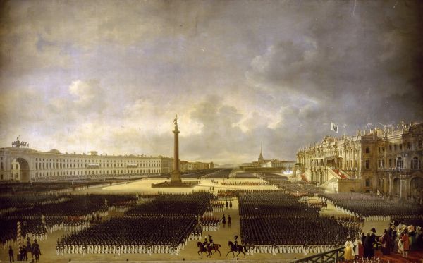 Ладюрнер А.И. Торжественное освящение Александровской колонны на Дворцовой площади в Петербурге 30 августа 1834 года. 1830-е