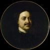 Никитин И.Н. Портрет Петра I. Первая половина 1720-х
