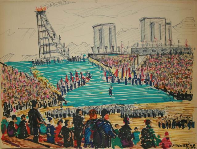 Картина лучишкина шарик улетел