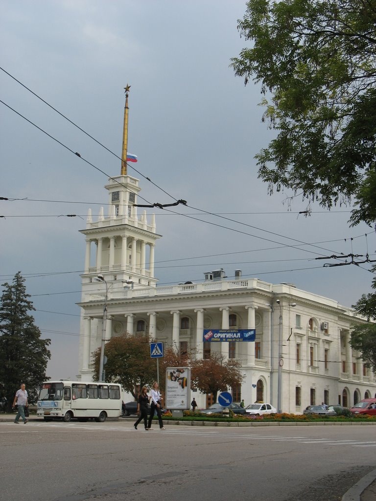 Прогулки по городу | Севастопольский филиал Российского экономического  университета имени Г.В. Плеханова