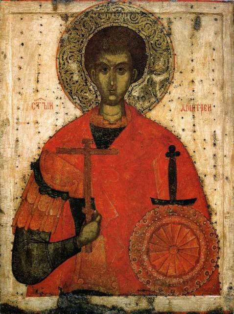 Святой Димитрий Солунский. Вторая четверть XV в. ГРМ