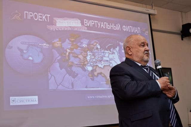 Открытие информационно-образовательного центра «Русский музей: виртуальный филиал» в Ижевске