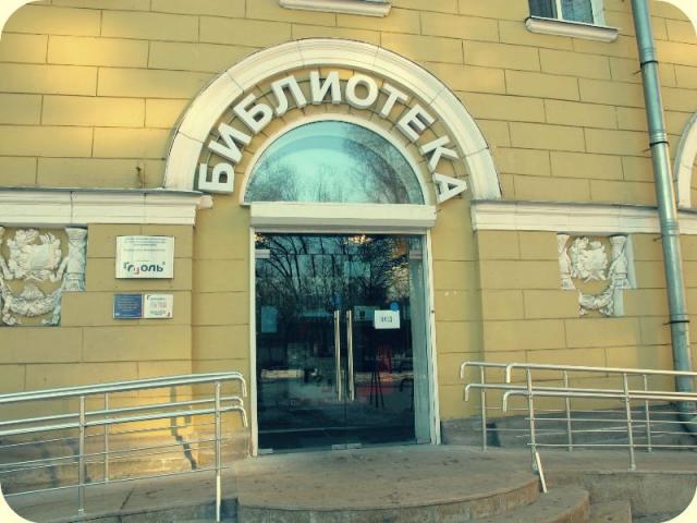Открытие виртуального филиала Русского музея в Красногвардейском районе Санкт-Петербурга