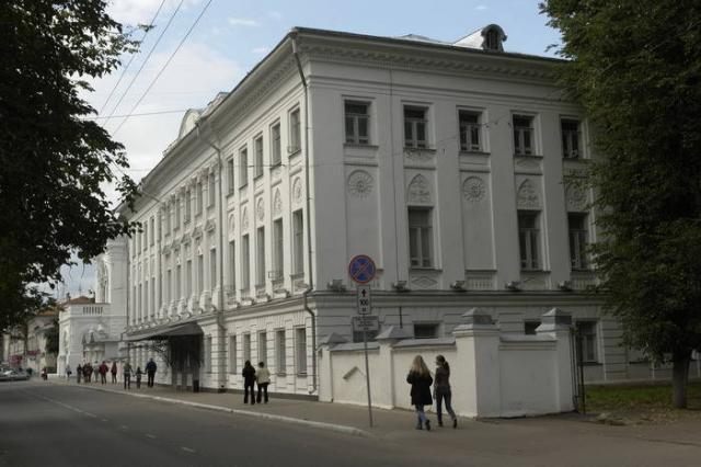 Бывшее здание Дворянского собрания. Костромской музей-заповедник
