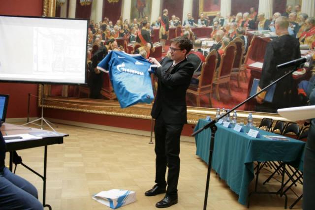 Торжественная церемония награждения участников конкурса мультимедийных ресурсов «Спорт в русском изобразительном искусстве» Торжественная церемония награждения участников конкурса мультимедийных ресурсов «Спорт в русском изобразительном искусстве»
