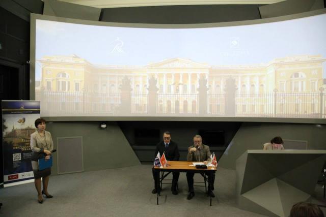 Международная конференция "Музей - университет:  взаимодействие в Сети"
