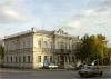 Юность старого города