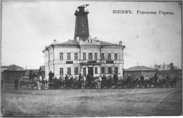 Юность старого города