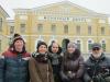 Награждение победителей конкурса "Покорителям Южного полюса"