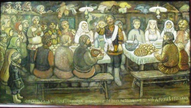 Честняков Е.В. «Свахонька любезная, повыйди…». Холст, масло. 61,5х111,5