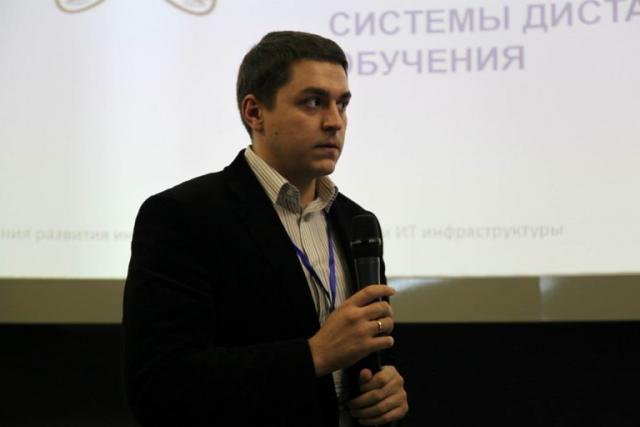 Международная конференция  Искусство быть первым...