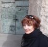 Станкевич Елена Валерьевна