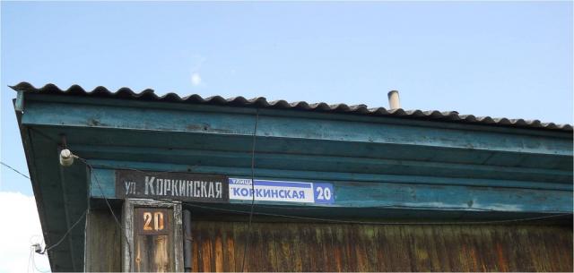 Юность старого города