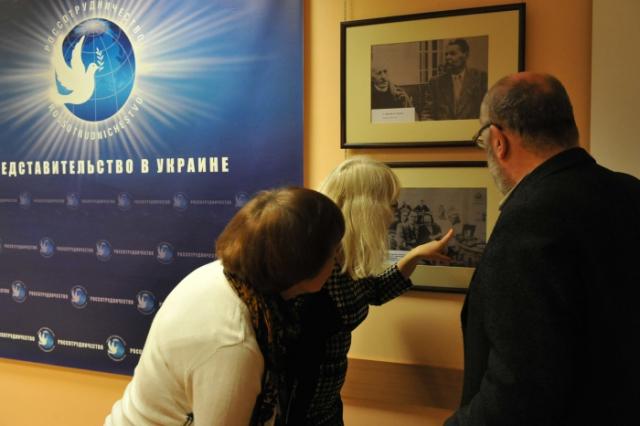 К 90-летию народной дипломатии в РЦНК в Киеве открылась тематическая выставка