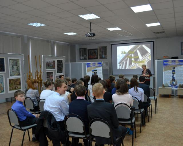 Урок Международной художественной культуры