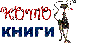 Рисунки ребят