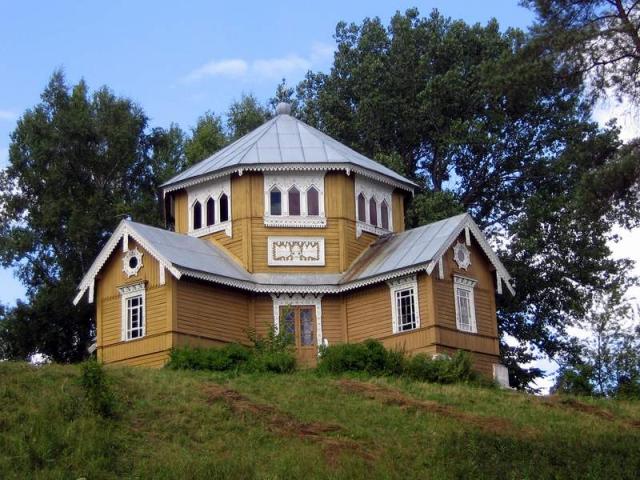 Академическая дача