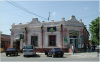 Юность старого города