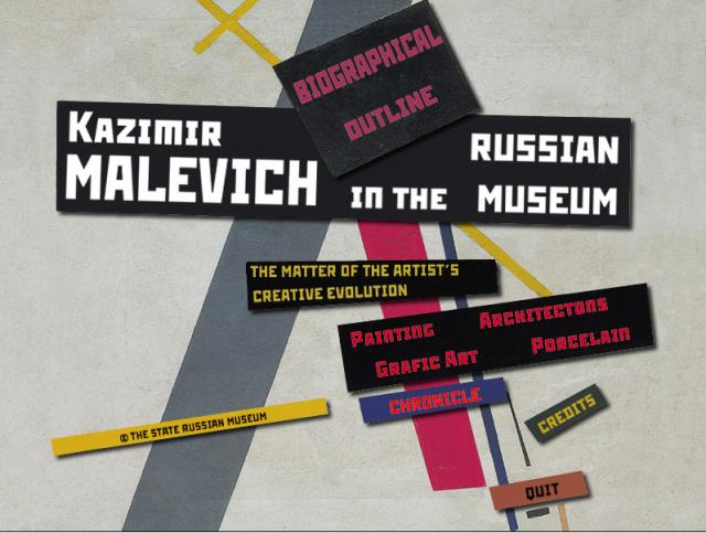 Malevich2