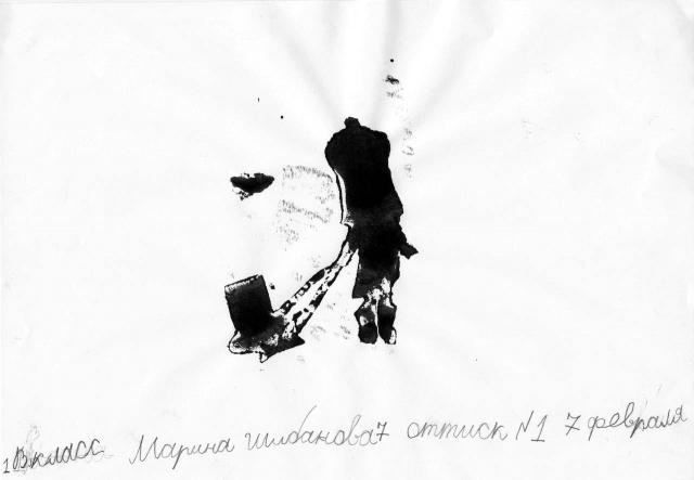 "За водой". Марина Шибанова 7 лет