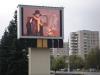 Деятельность виртуального филиала Русского музея во Дворце культуры "КИНЕФ" г. Кириши