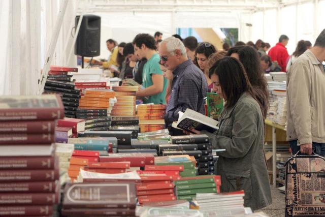 XXXII Всегреческий фестиваль книжных изданий Северной Греции