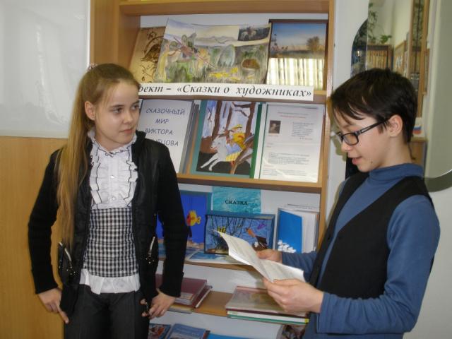Семенова Даша и Лысов Артем репетируют диалог