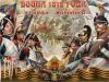 Цикл "Война 1812 года языком живописи"