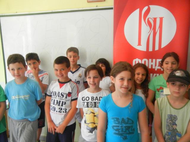 Культурная акция - день знаний 2014