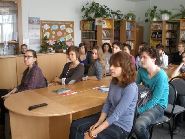 Студенты лицея Шампольон (г. Гренобль, Франция) на занятии «Виртуальный мир Государственного Русского музея»