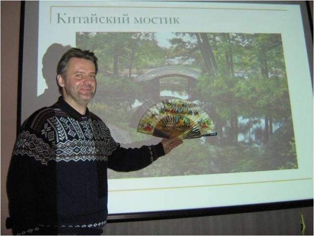 Виртуальная экскурсия по парку "Монрепо"