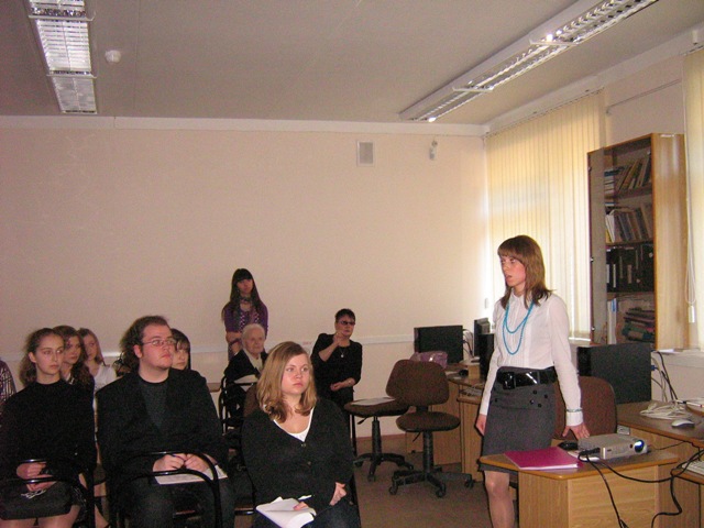 Научно практические конференции 2010. Диалог искусств.