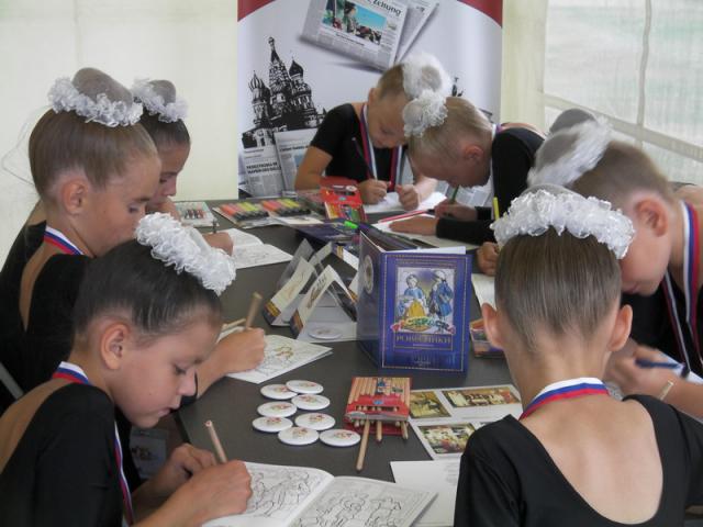 Презентация проекта «Русский музей: виртуальный филиал» в рамках международного детского форума в Бонне (Германия)