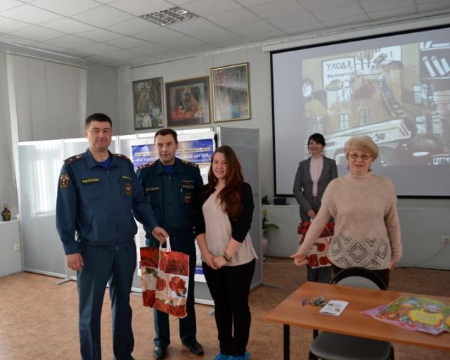 Огонь - друг или враг?