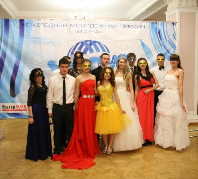 Церемония вручения юбилейной пятой Молодежной премии «Волна 2015» (6.JPG)
