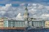 Кунсткамера г. Санкт-Петербург, Университетская набережная, дом 3