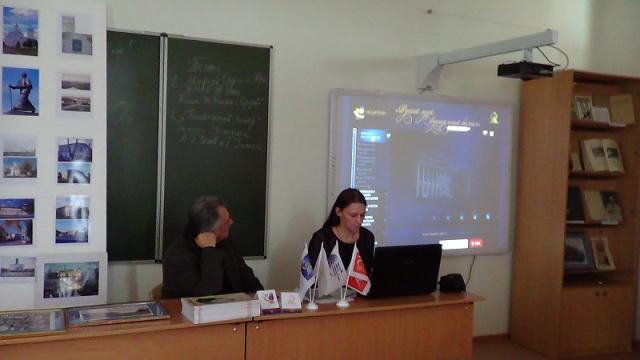 Открытие информационно-образовательного центра «Русский музей: виртуальный филиал» в Ишиме