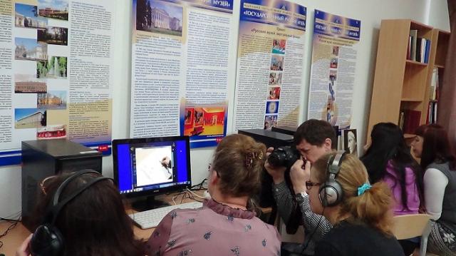 Семинар: «Использование музейно-педагогической программы «Русский музей» в системе художественно-эстетического образования школ 