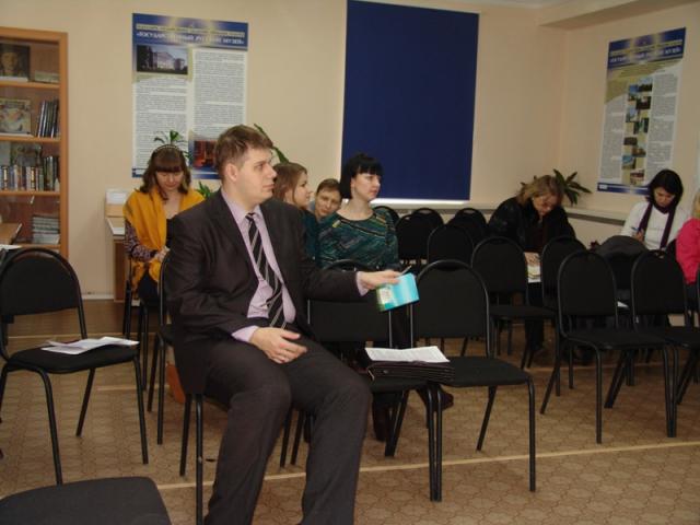 Семинар кураторов