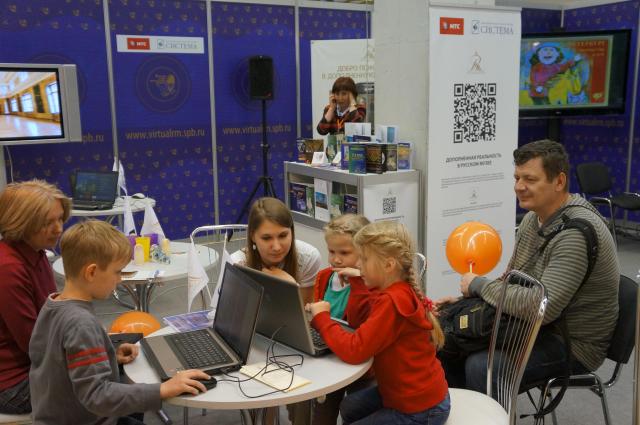Русский музей на Международном фестивале музеев «Интермузей 2012»