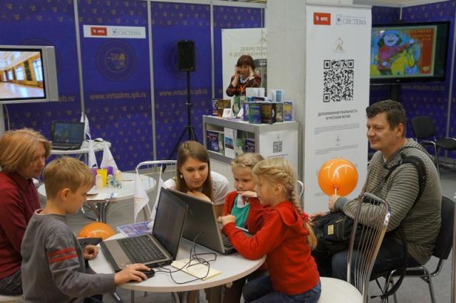 Русский музей на Международном фестивале музеев «Интермузей 2012»