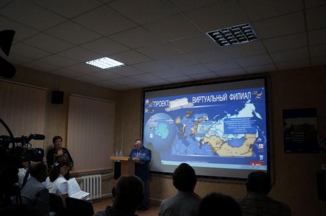 Открытие информационно-образовательного центра «Русский музей: виртуальный филиал» в Симферополе
