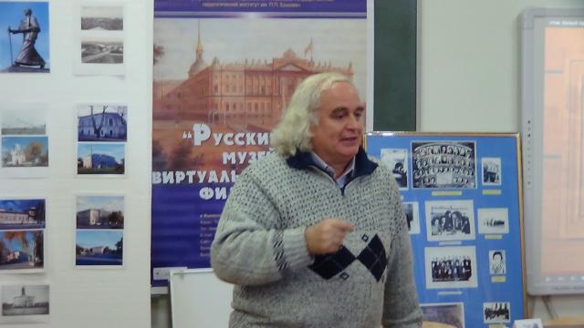 В ИОЦ «Русский музей: виртуальный филиал» прошла встреча с итальянским филологом, археологом и журналистом, исследователем перев