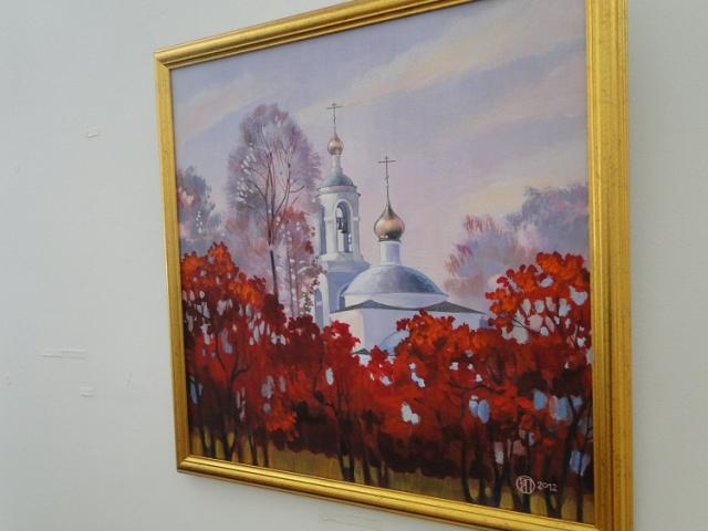В Любляну с любовью