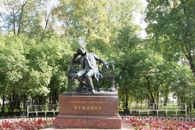 Сотрудники ИОЦ и педагоги Кировской  гимназии в Царскосельском Императорском Лицее