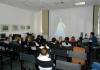 Семинар директоров
