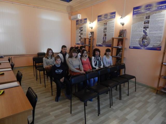 Презентация ИОЦ для учащихся школ города и района