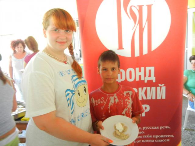 Акции «Дни русской культуры» в Греции, приуроченные к 1025-летию принятия Христианства на Руси