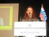 Праздничный вечер на тему популяризации российского образования и церемония вручения сертификатов РКИ