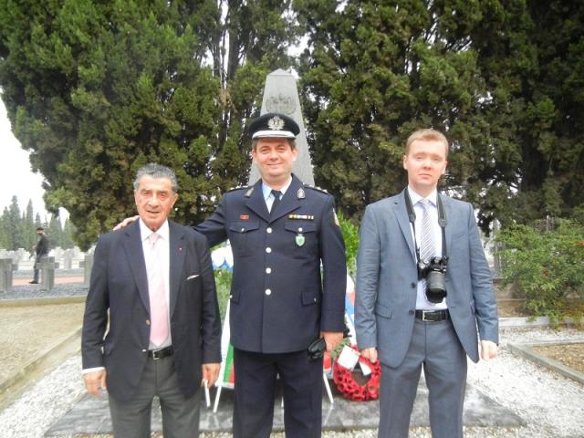 День перемирия в Первой мировой войне